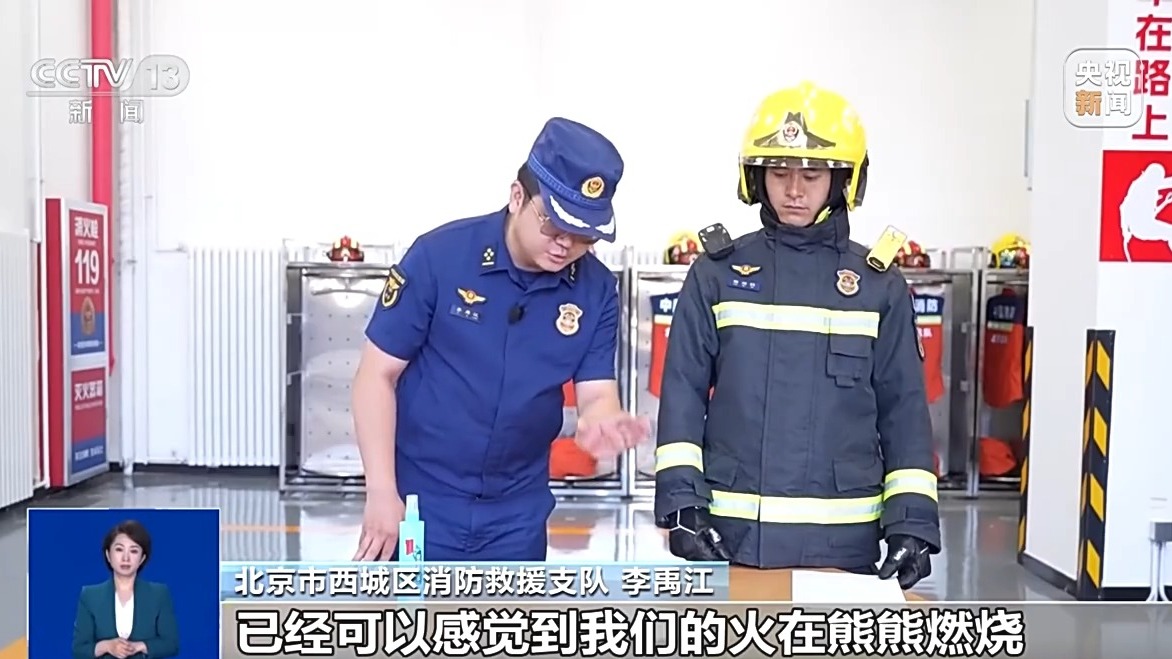 金年会hangruixing